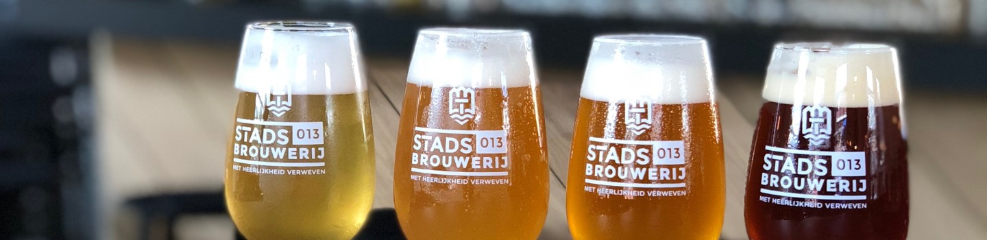 Stadsbrouwerij 013 B.V.