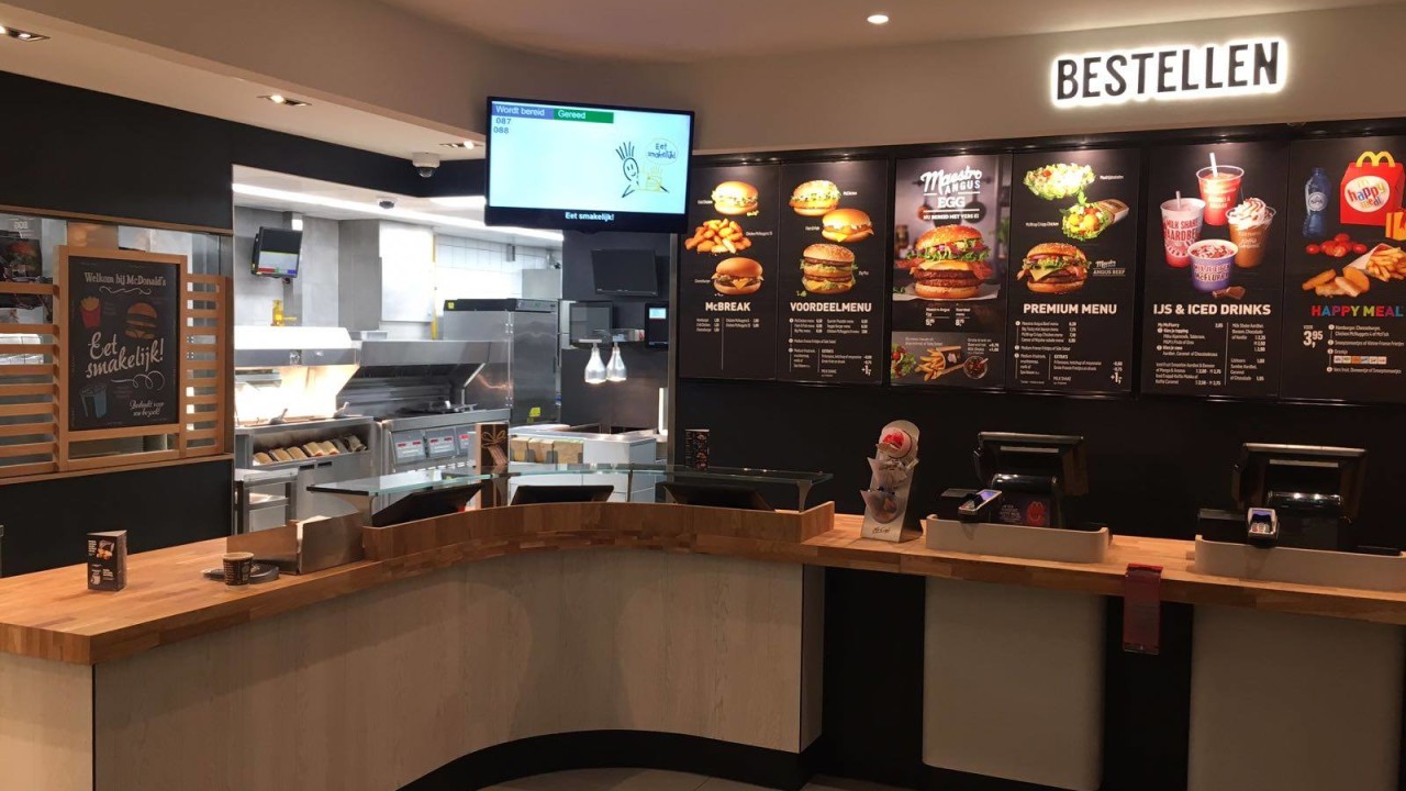 McDonald's Restaurant Tilburg Centrum TILBURG afbeelding 6