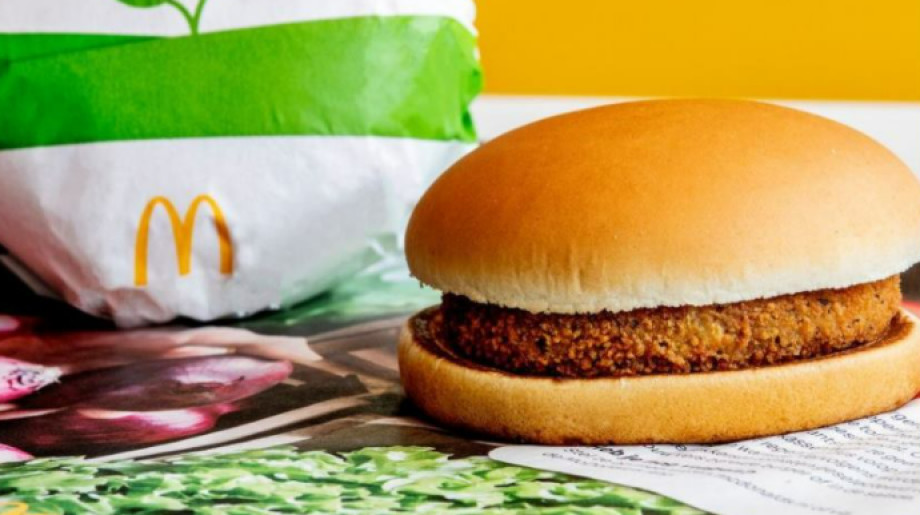 McDonald's Restaurant Tilburg Centrum TILBURG afbeelding 2