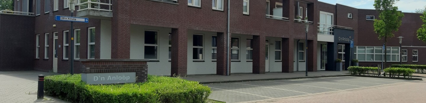 Stichting Gemeenschapsruimte Hoogeloon