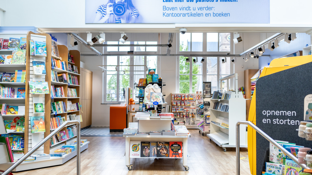 Primera Prins Reusel REUSEL afbeelding 1