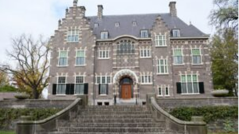 Glorieuxpark Eindhoven afbeelding 2