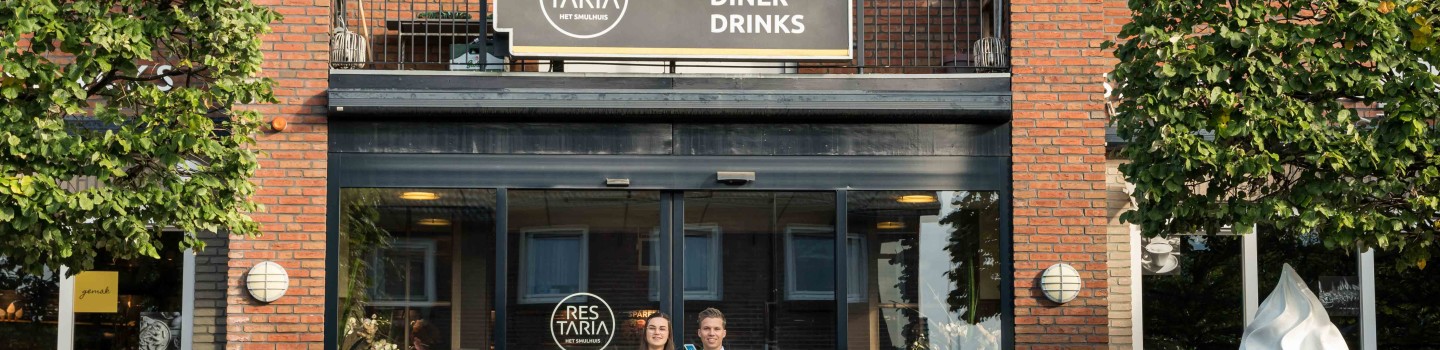 Cafetariamedewerker nieuwe locatie (Goed salaris)