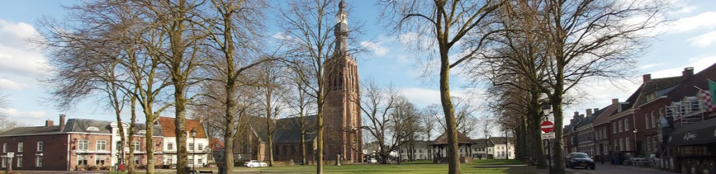 Beleidsmedewerker Volkshuisvesting/Wonen