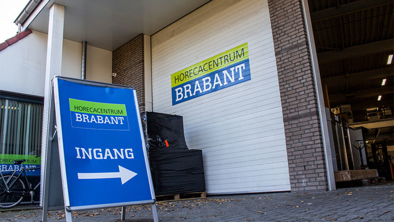 Horecacentrum Brabant Leende afbeelding 1