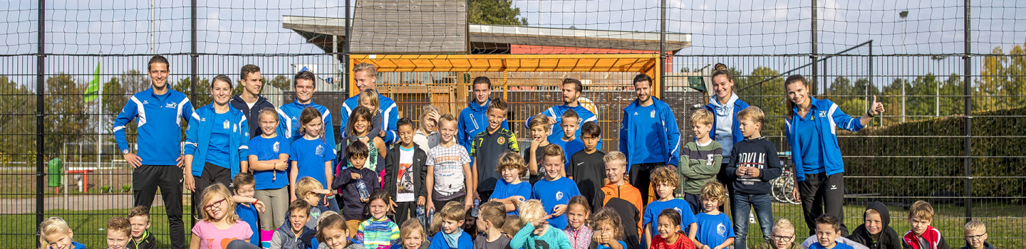 Vestigingsmanager Sport BSO
