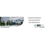 DES Retailtechniek logo