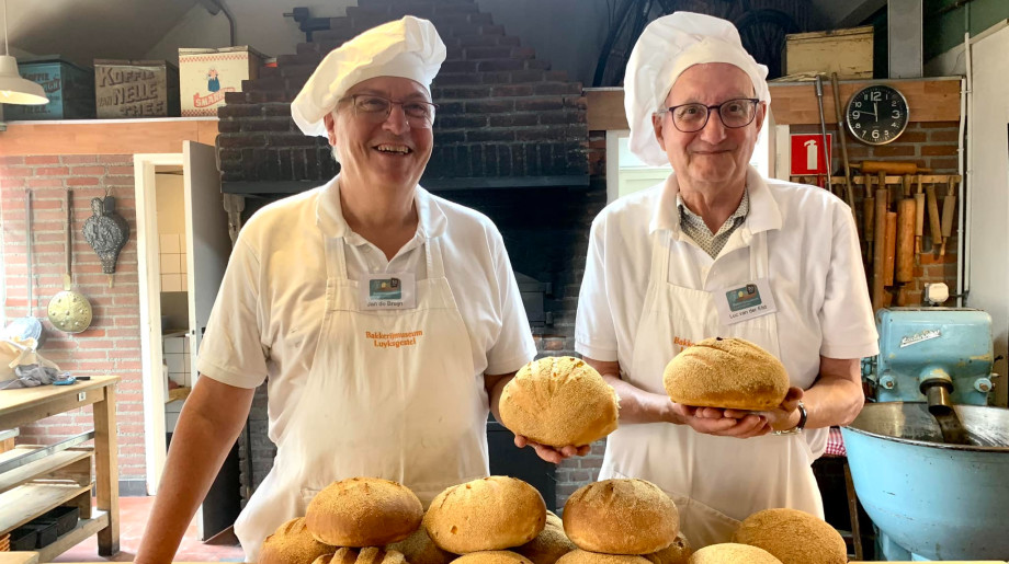 Bakkerijmuseum Luyksgestel Luyksgestel afbeelding 4