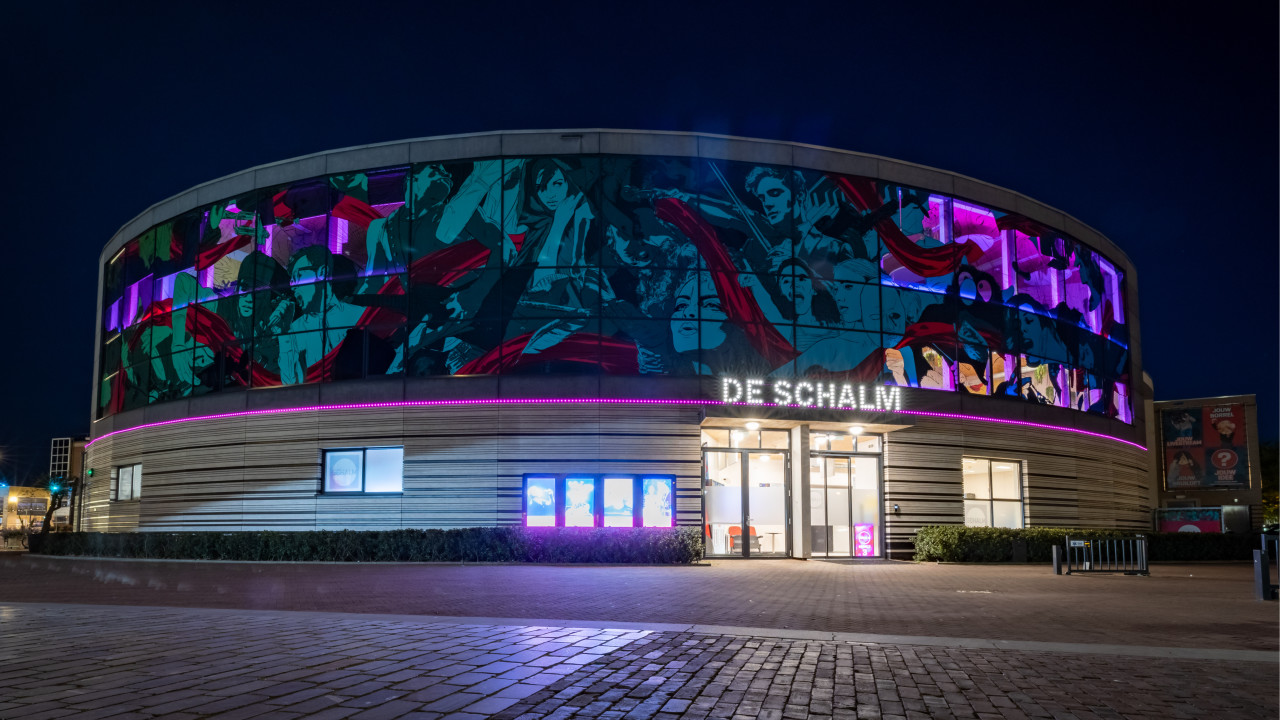 Theater De Schalm. Veldhoven afbeelding 1