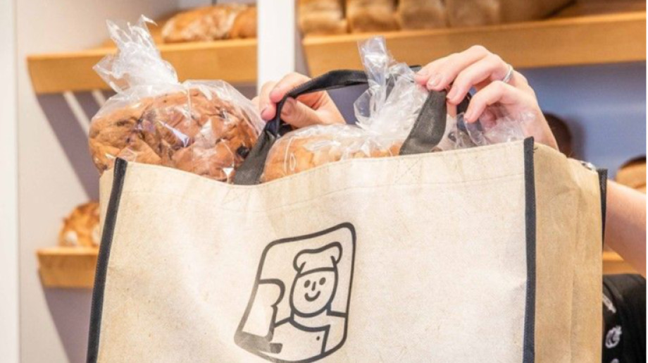 Bakkerij Moeskops Veldhoven afbeelding 4