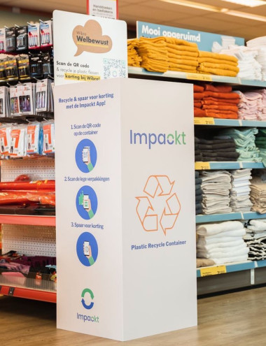 Glance & Vision Veldhoven afbeelding 3