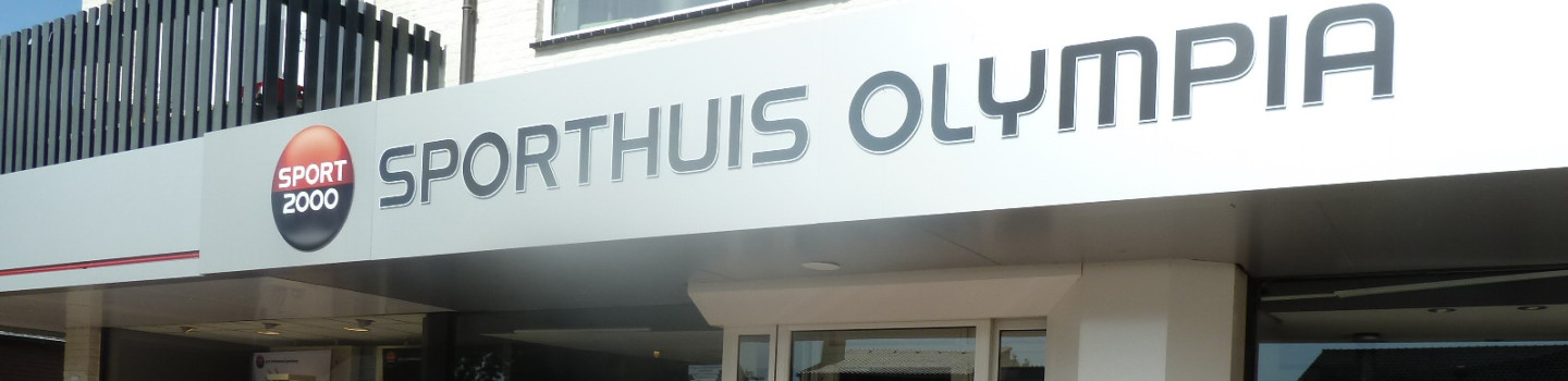 Verkoopmedewerker Sport