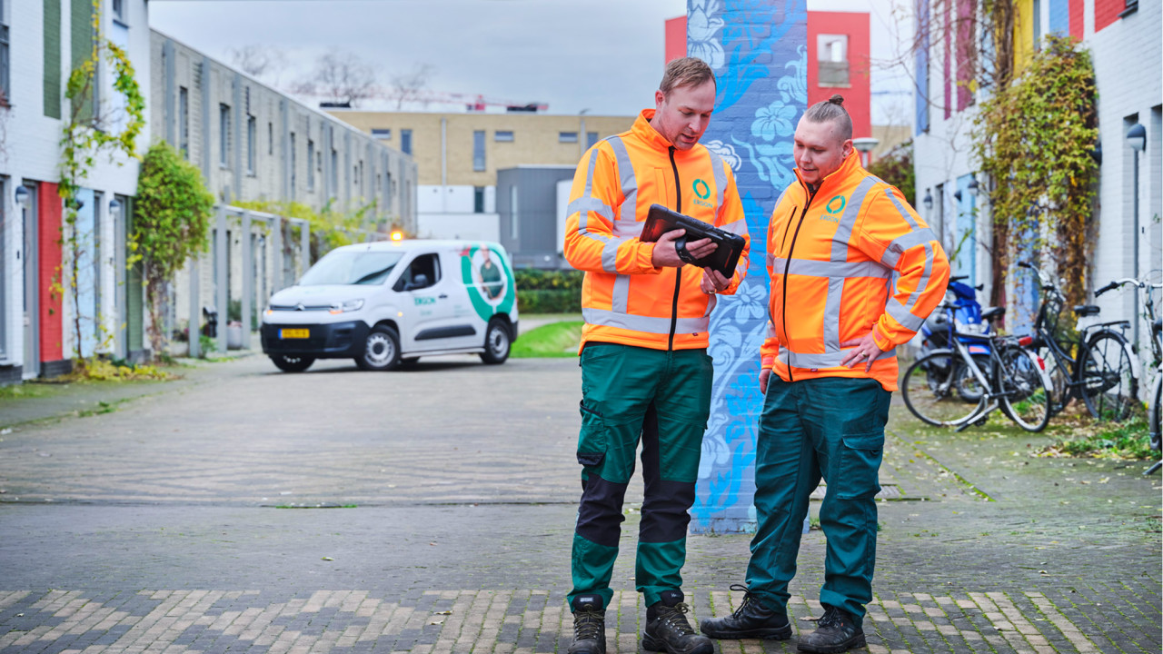 Ergon Eindhoven afbeelding 1