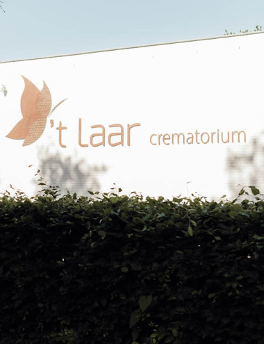 Crematorium 't Laar  Beek en Donk afbeelding 3