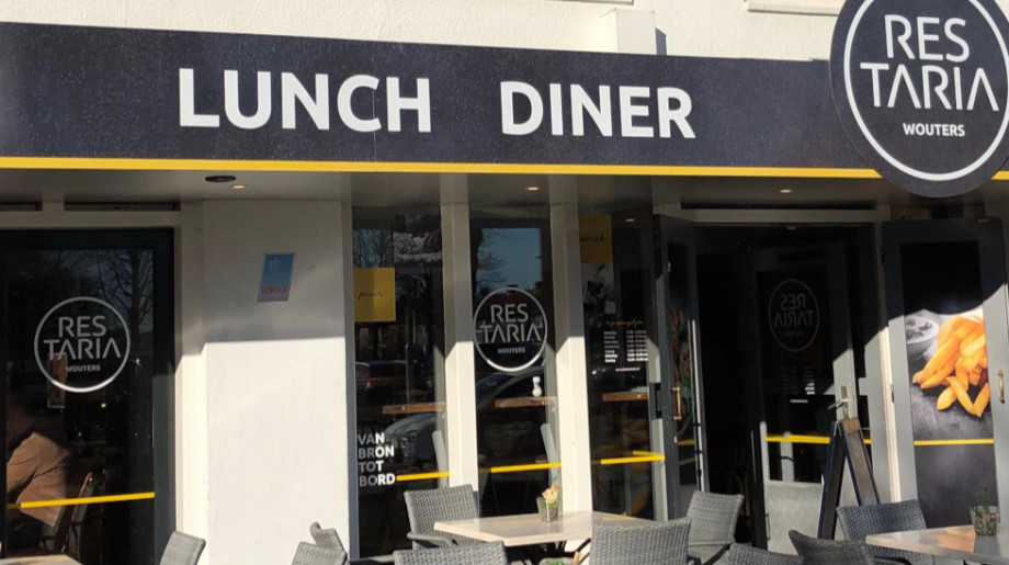 Restaria Wouters Eersel afbeelding 2 Restaria Wouters Eersel afbeelding 2