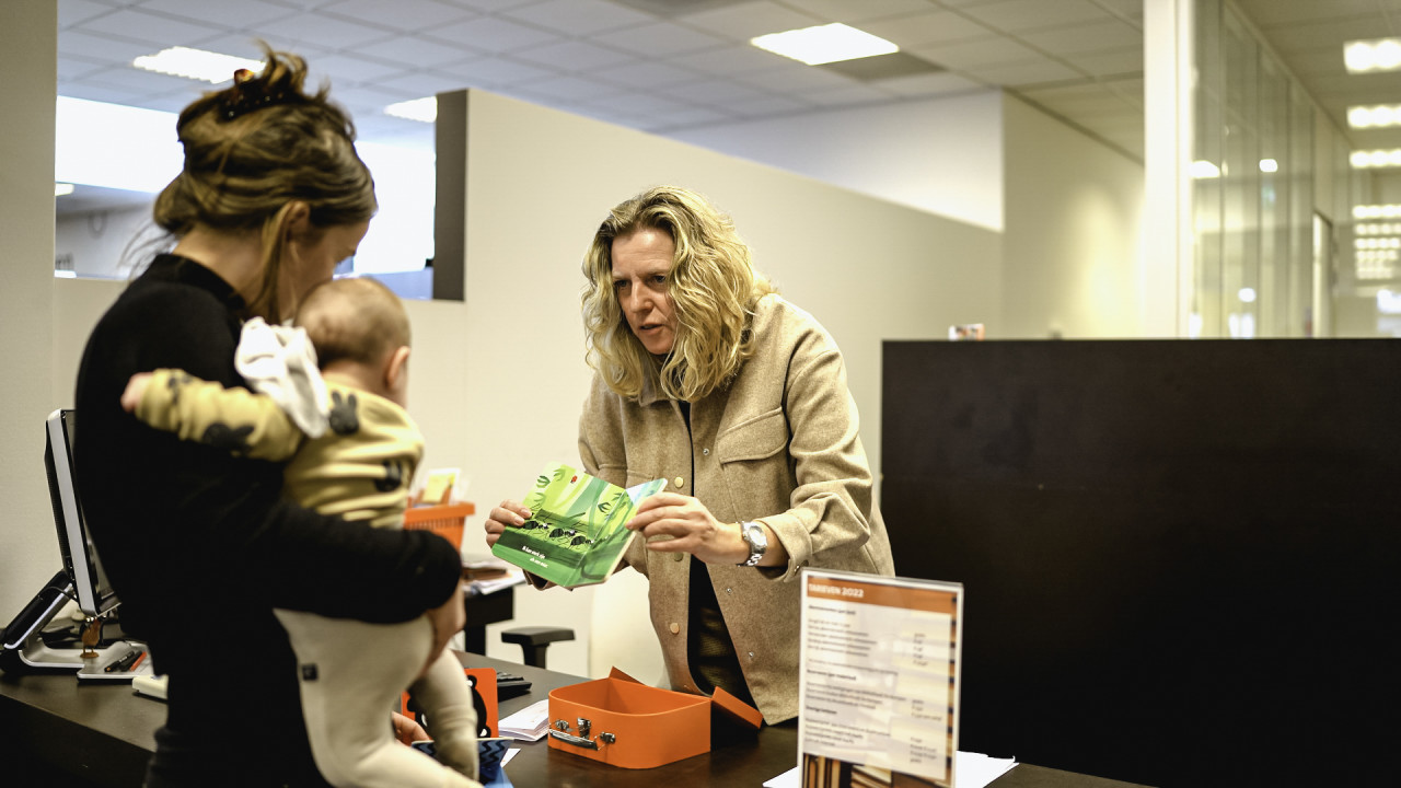 Bibliotheek De Kempen Eersel afbeelding 1