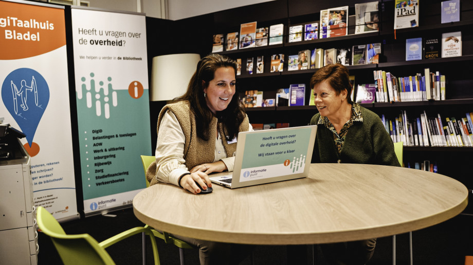 Bibliotheek De Kempen Eersel afbeelding 4