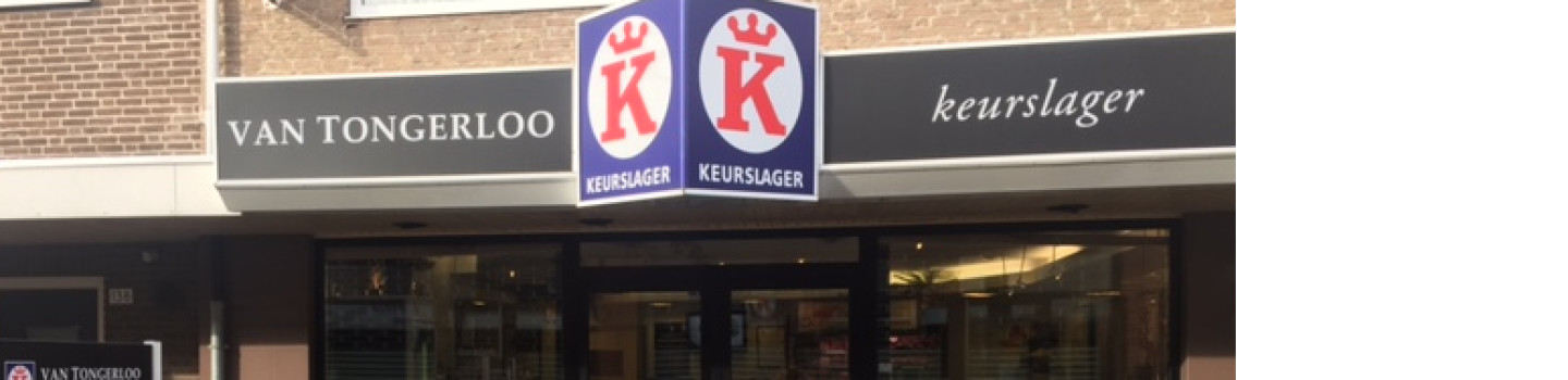 keurslager medewerker, verkoopster